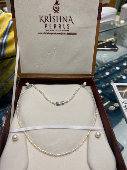 Minimalist Rice Pearls & Round Pearls 22inch Long Necklace