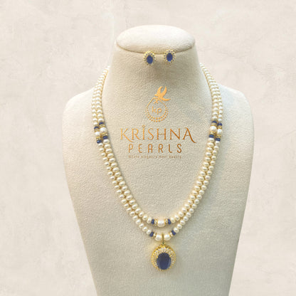 Elegant Pearl Necklace