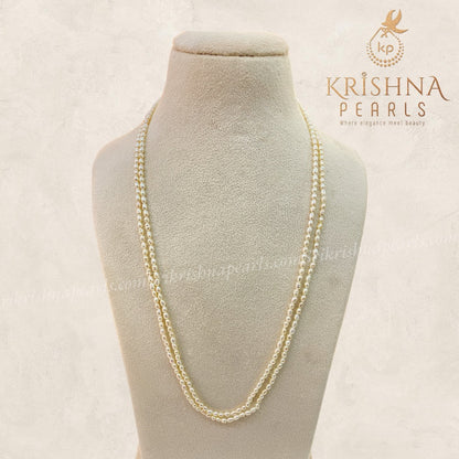 Classy Rice Pearl Long Necklace