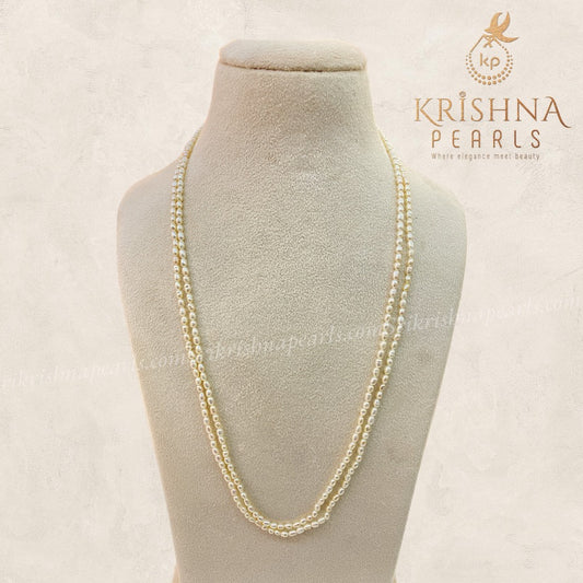 Classy Rice Pearl Long Necklace