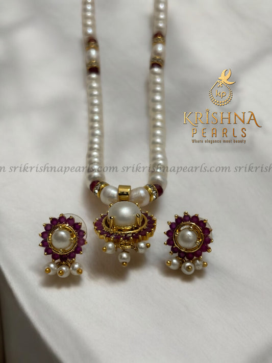 Single Line Natural Pearl Set with Ruby and Button Pearl Accents