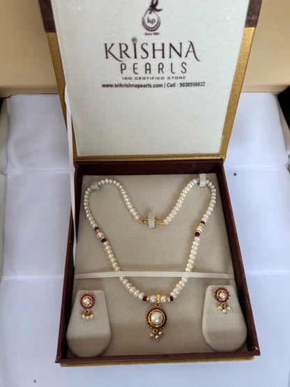 Single Line Natural Pearl Set with Ruby and Button Pearl Accents
