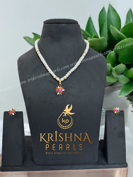 Exclusive Pearl Necklace with Navratna Locket