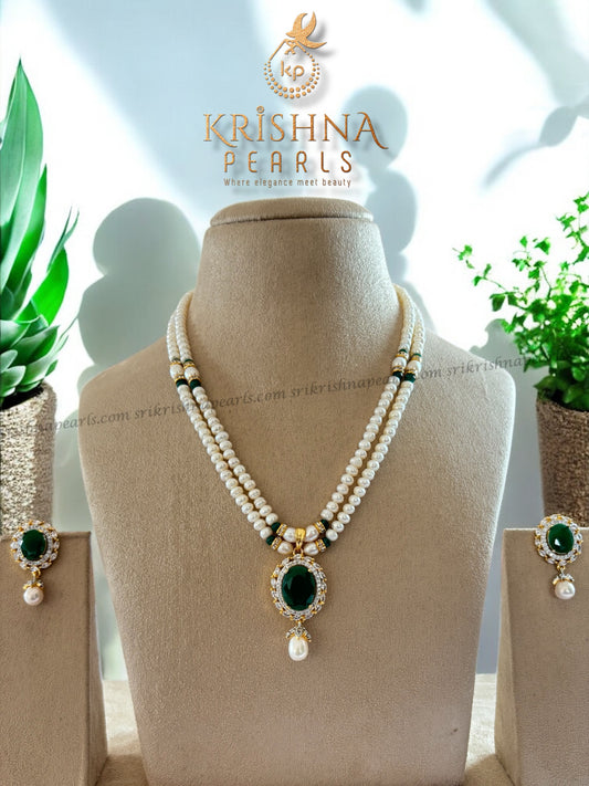Elegant Emerald & Pearl Hangings Pendent Set