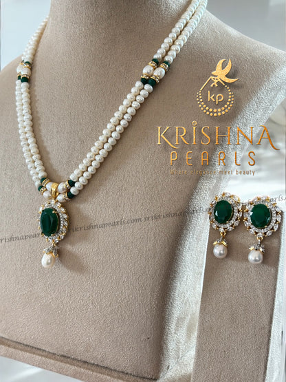 Elegant Emerald & Pearl Hangings Pendent Set