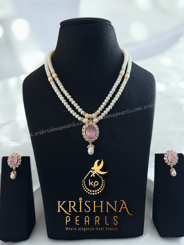 Beautiful Rose Quartz & Pearl Drop