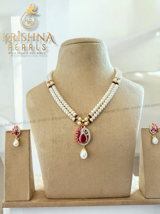 Designer Ruby & Pearl Hanging Pendent Set