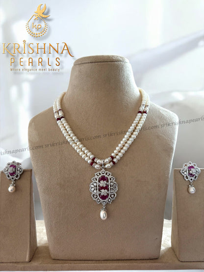 Beautiful Ruby & Pearl Hangings Pendent Set