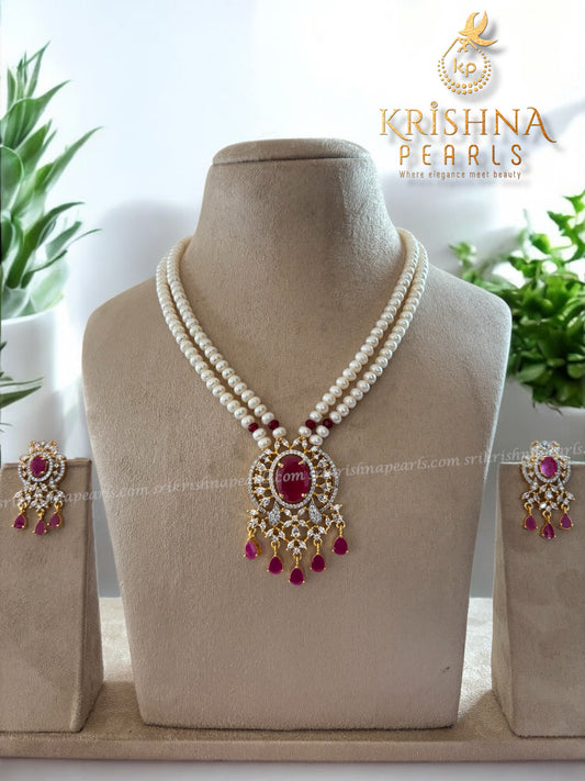 Designer Ruby Pearl Pendant Set