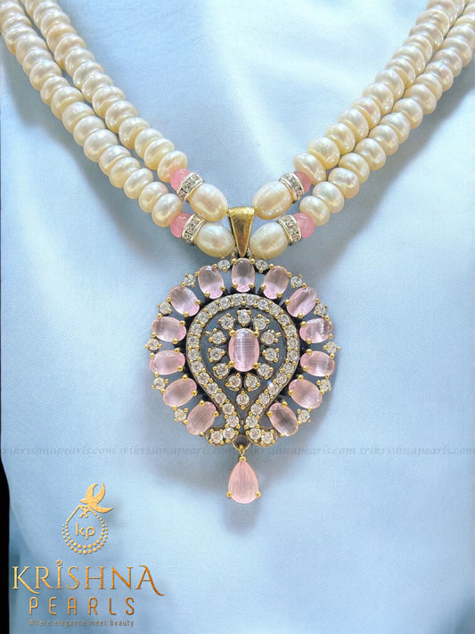 Adorable Oxidised Rose Quartz Pendent With Pearls Necklace