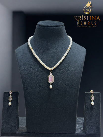Rose Quartz & Freshwater Pearl Harmony Set