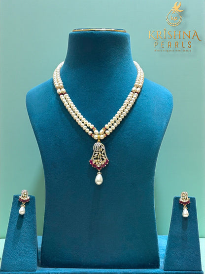 Ruby Rivulet Double Strand Pearls Necklace Set