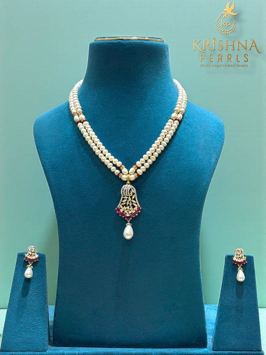 Ruby Rivulet Double Strand Pearls Necklace Set