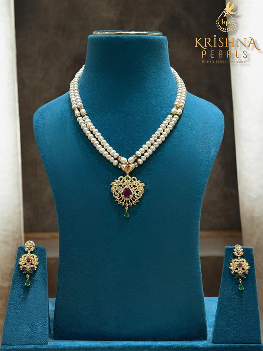 Aura Ruby & Emerald Floral Pearl Necklace Set