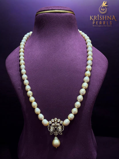 Pearl Royale - South Sea Pearls With 92.5 Silver Pendent Necklace