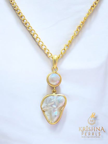 Baroque Pearl Chain Set