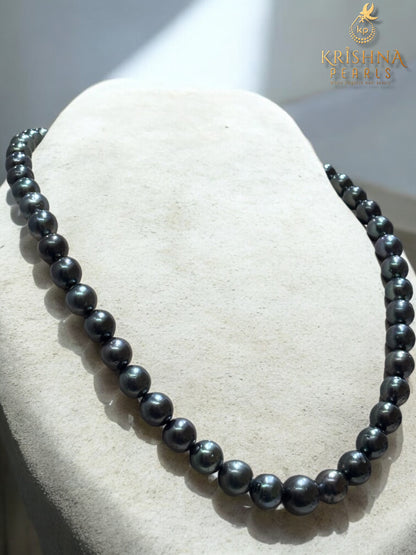South Sea Tahitian Pearls Necklace