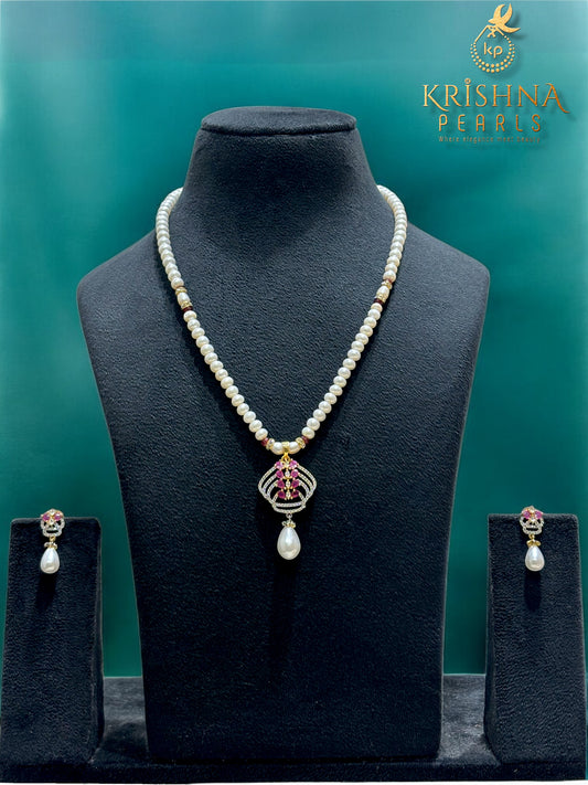 Elegant Pearl Necklace Set