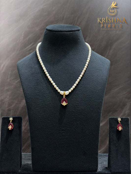 Red Sparkling Pearl Set