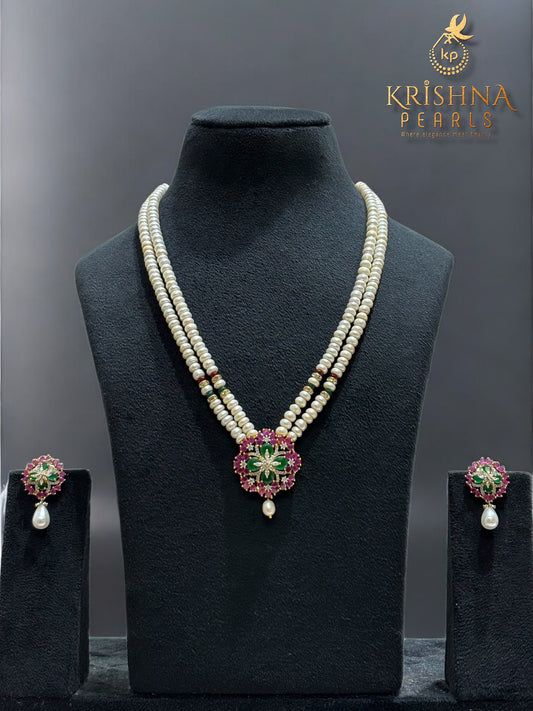 Beautiful Ruby & Emerald Studded Pearls Necklace Set