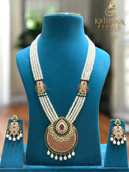 Virasat Ruby & Emerald Studded 4 Strand Pearls Rani Haar