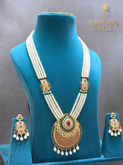 Virasat Ruby & Emerald Studded 4 Strand Pearls Rani Haar