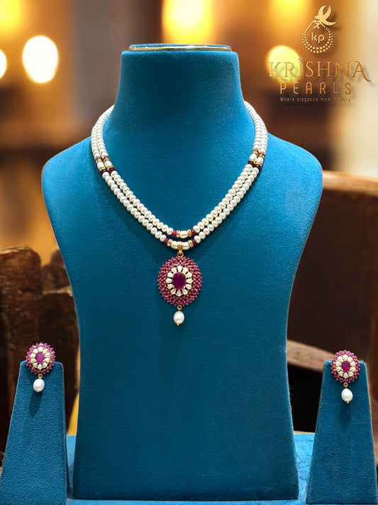 Royal Ruby & Pearls Studded Pearls Necklace Set