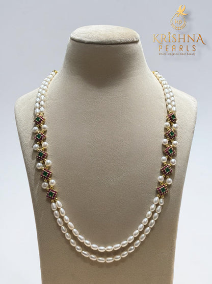 Pearl Necklace For Women - Ruby Emerald Long Necklace