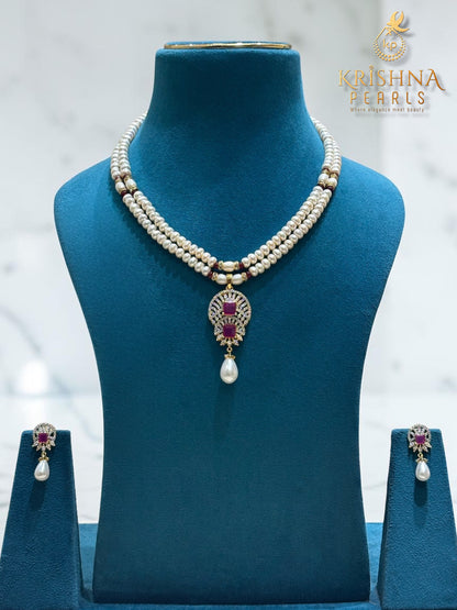 Designer Ruby & Pearl Hanging Pendent Set