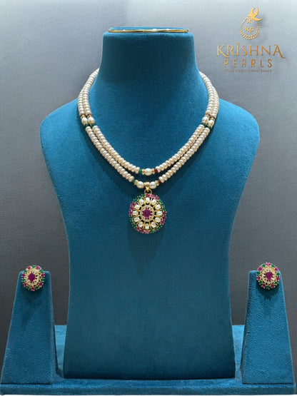 Beautiful Ruby & Emerald Studded Pearls Necklace Set