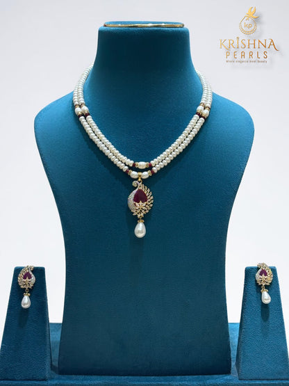 Beautiful Ruby & Pearl Hangings Pendent Set