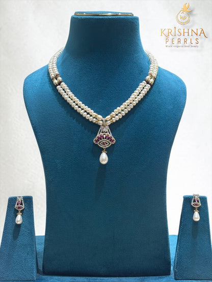 Beautiful Pearls & Emerald Necklace Set