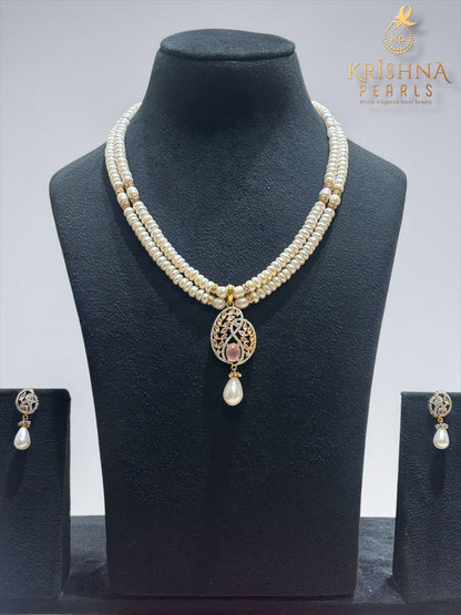 Beautiful Ruby & Pearl Hangings Pendent Set
