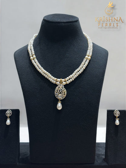 Beautiful Ruby & Pearl Hangings Pendent Set