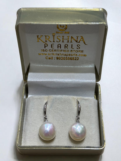 Adorable Baroque Pearls hanging 12 MM