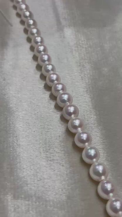 Akoya Pearls Premium Quality Luxurious Whitish Pink Tone